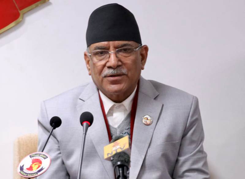 प्रधानमन्त्री प्रचण्ड