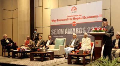 प्रधानमन्त्री प्रचण्ड