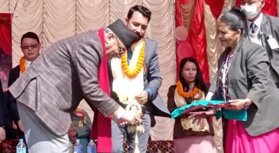 प्रधानमन्त्री प्रचण्ड