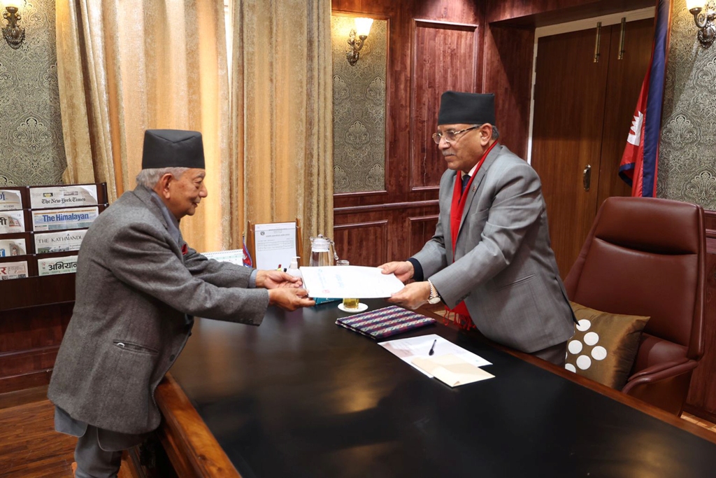 प्रधानमन्त्री प्रचण्ड