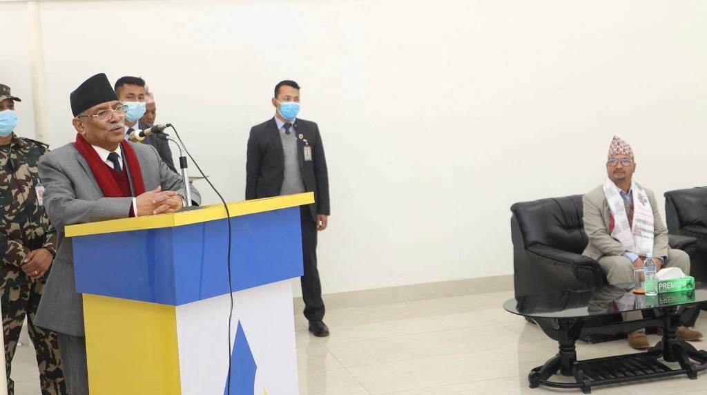 प्रधानमन्त्री प्रचण्ड