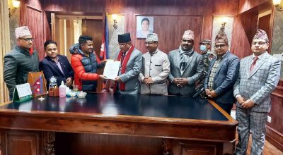 प्रचण्ड