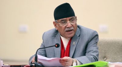 प्रधानमन्त्री प्रचण्ड