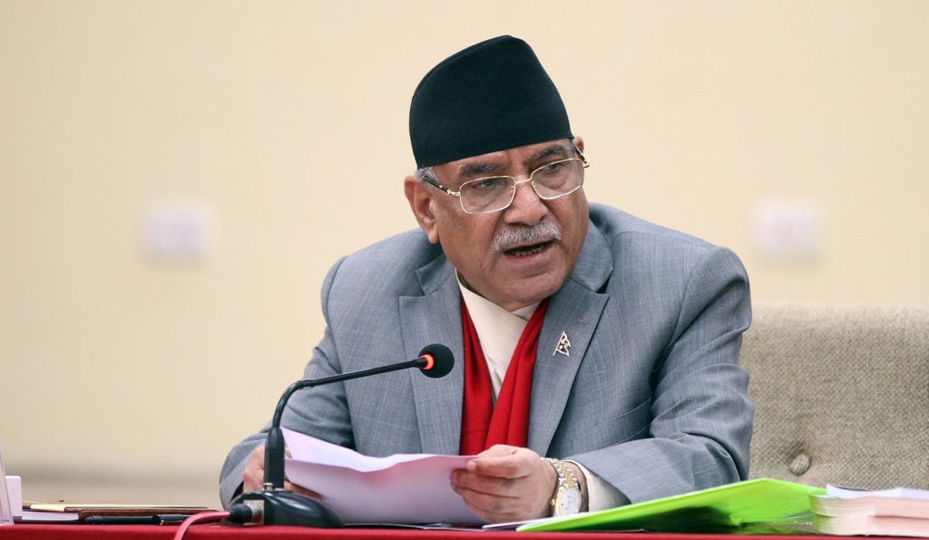 प्रधानमन्त्री प्रचण्ड