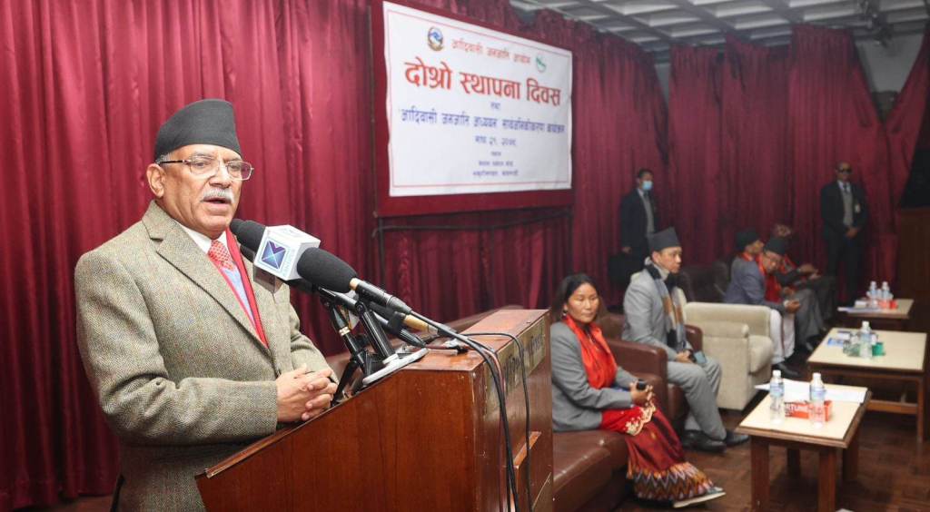 प्रधानमन्त्री प्रचण्ड