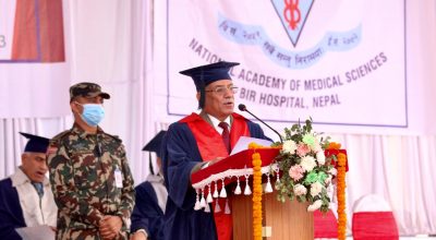 प्रधानमन्त्री प्रचण्ड