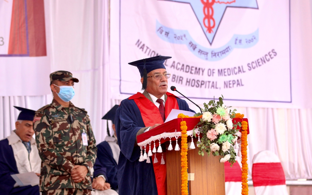 प्रधानमन्त्री प्रचण्ड