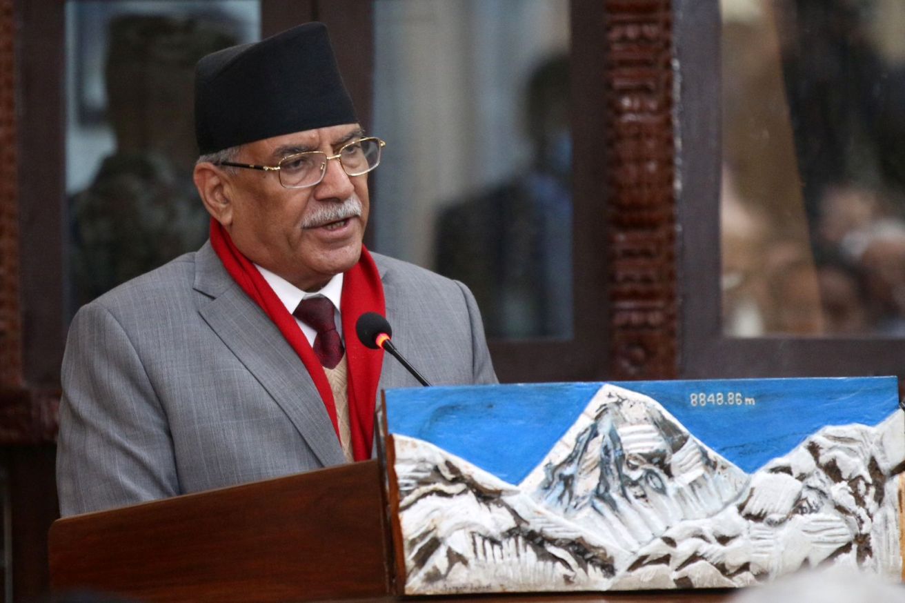 प्रधानमन्त्री प्रचण्ड