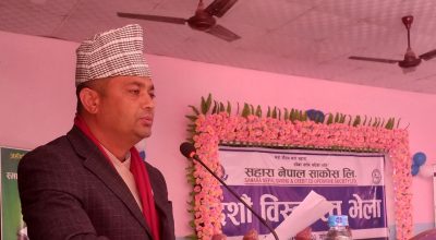 पदम गिरी