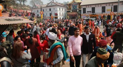 शिवरात्री पशुपतिनाथ