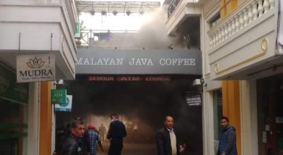 भीषण आगलागी