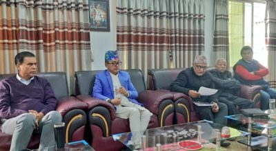 राप्रपाको पार्टी कार्यसम्पादन समिति