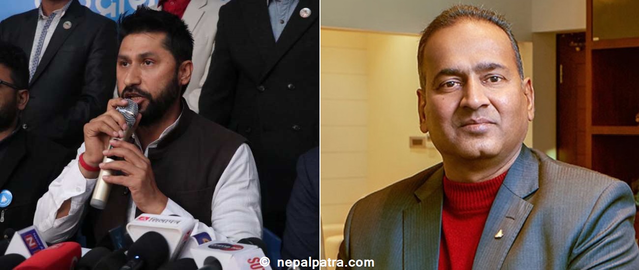 रवि लामिछाने र कैलाश सिरोहिया