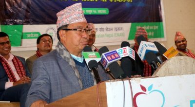 राजेन्द्रकुमार राई