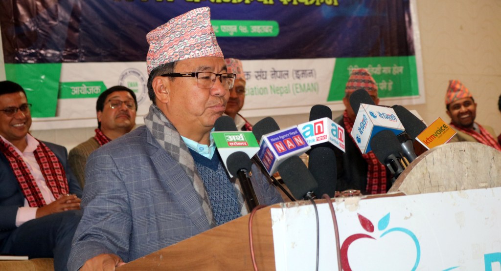 राजेन्द्रकुमार राई