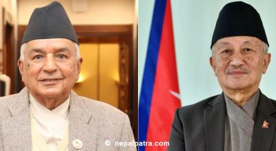 रामचन्द्र पौडेल र सुवास नेम्वाङ