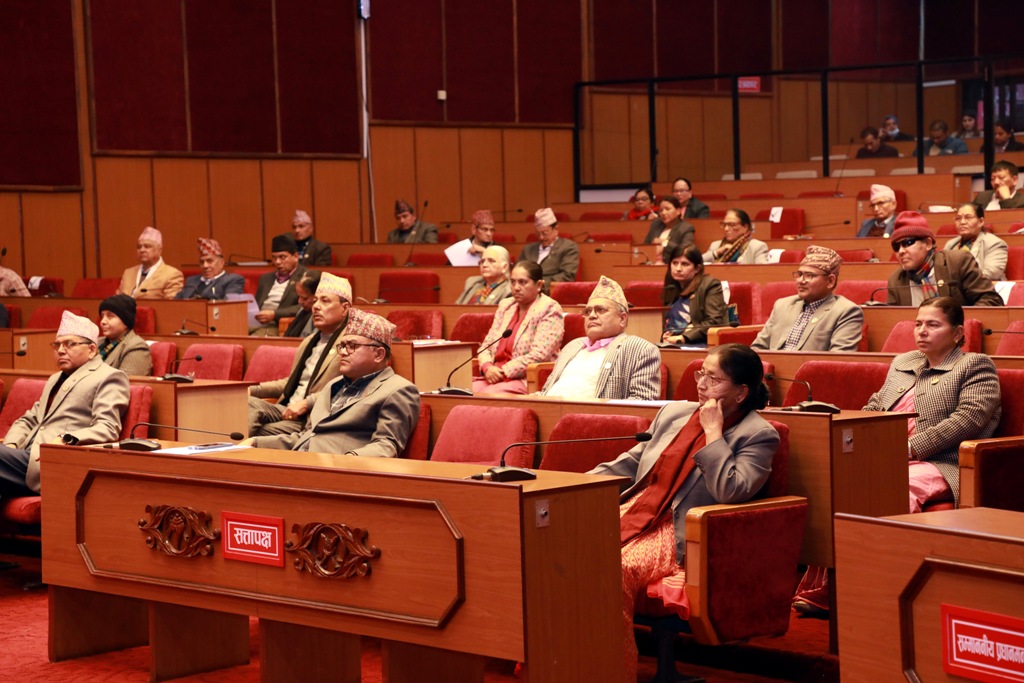 राष्ट्रियसभाको बैठक