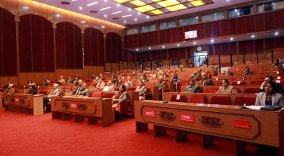 राष्ट्रियसभाको बैठक