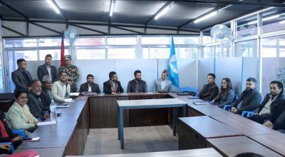 रास्वपा बैठक