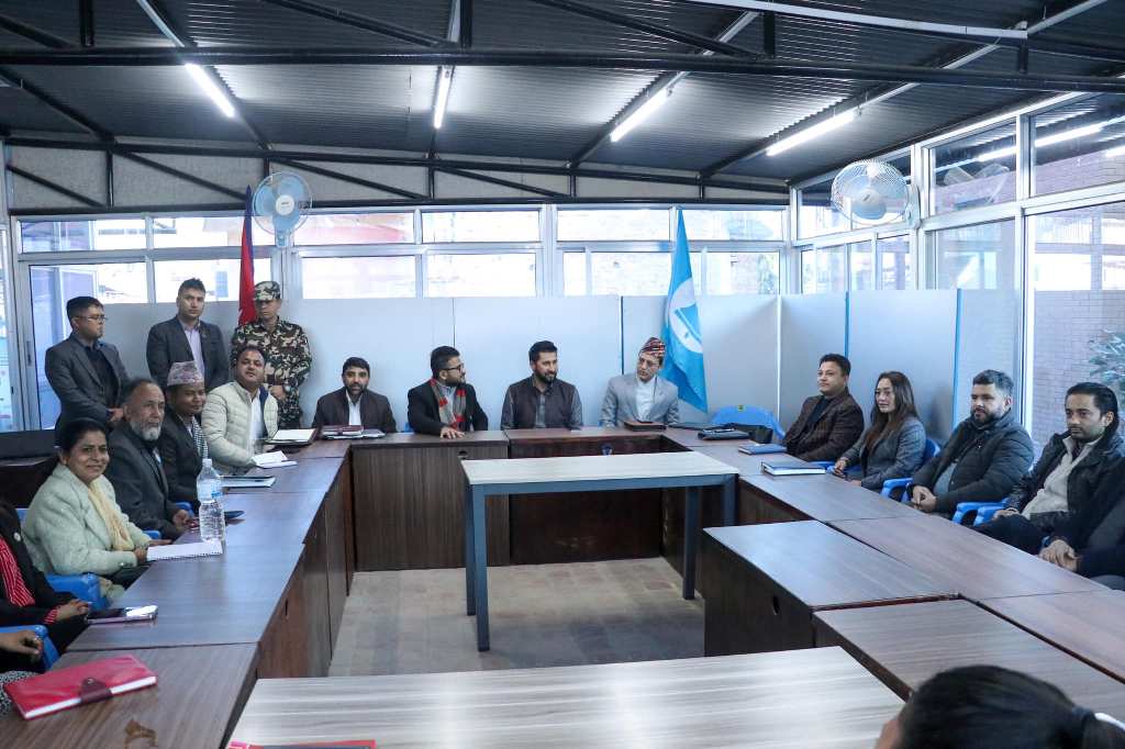 रास्वपा बैठक