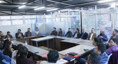 रास्वपा बैठक