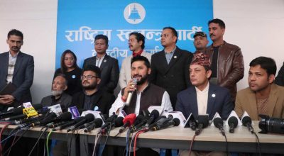 रास्वपा रवि लामिछाने