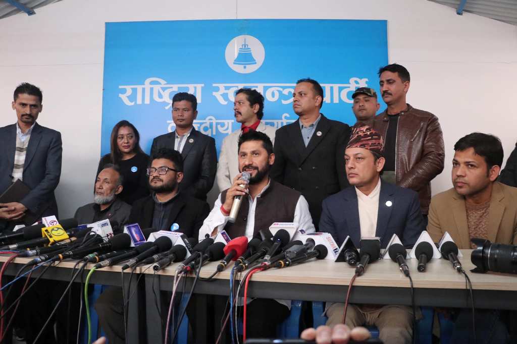 रास्वपा रवि लामिछाने