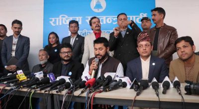 रास्वपा रवि लामिछाने