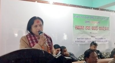 रेखा शर्मा