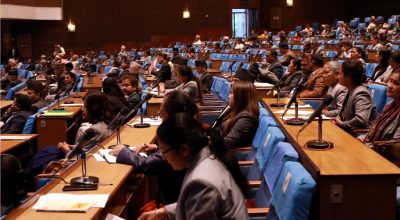 प्रतिनिधिसभाको बैठक