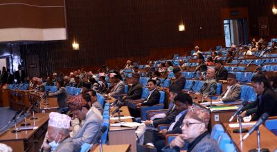 प्रतिनिधिसभाको बैठक