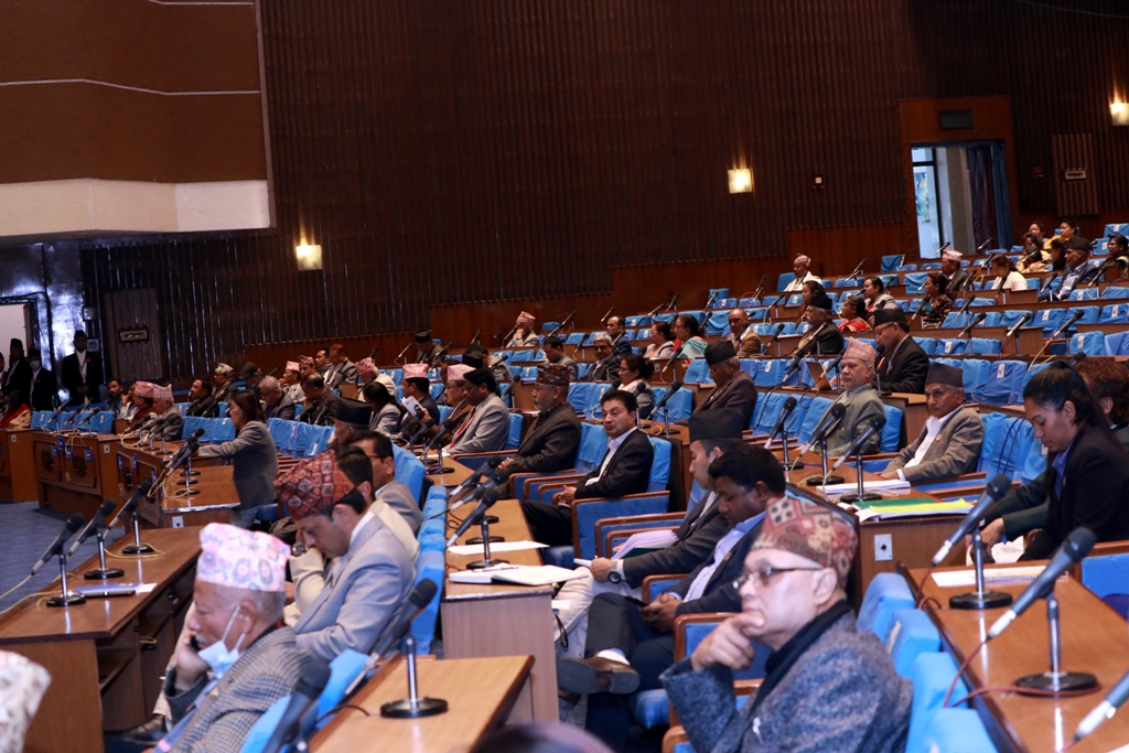 प्रतिनिधिसभाको बैठक