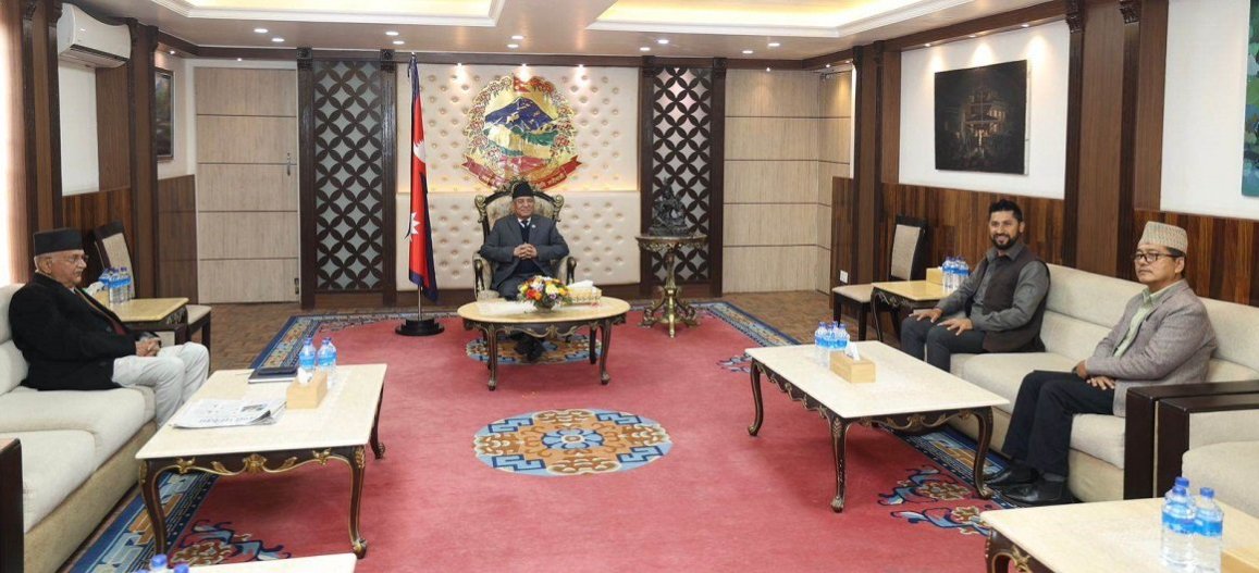 उच्चस्तरीय राजनीतिक संयन्त्र