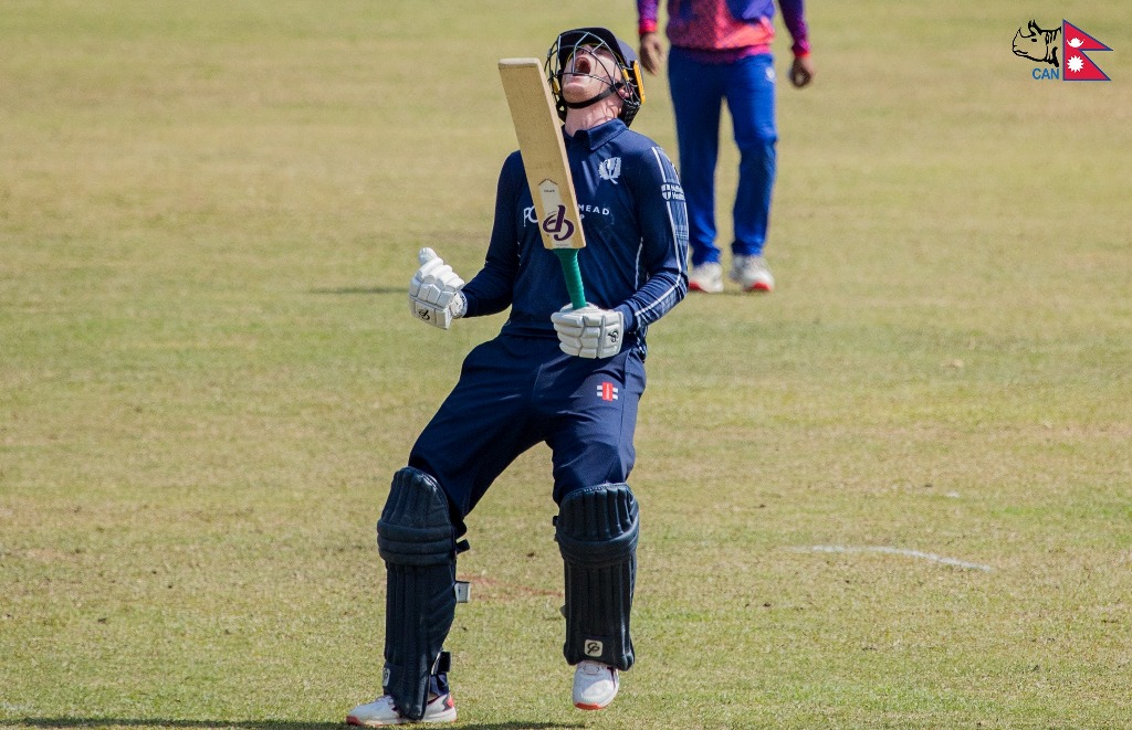 स्कटल्याण्डले नेपाललाई दियो