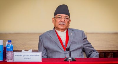 गम्भीर प्रचण्ड