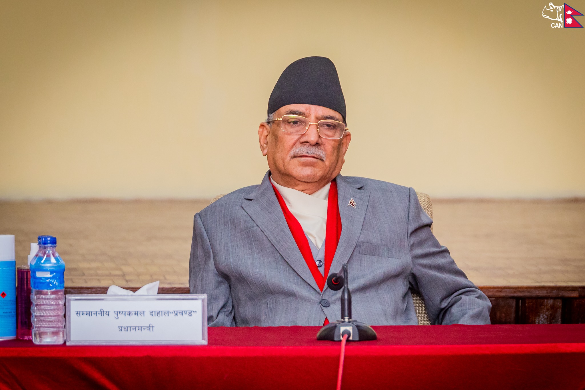 गम्भीर प्रचण्ड