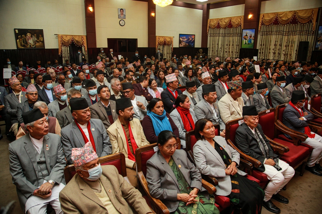 रात्रिभोजसहितको सांस्कृतिक कार्यक्रम