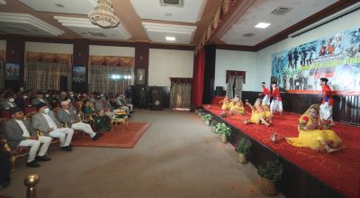 रात्रिभोजसहितको सांस्कृतिक कार्यक्रम