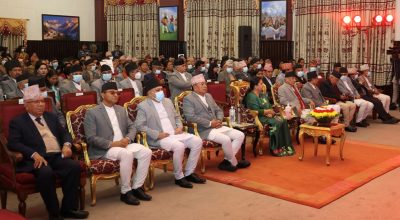 रात्रिभोजसहितको सांस्कृतिक कार्यक्रम