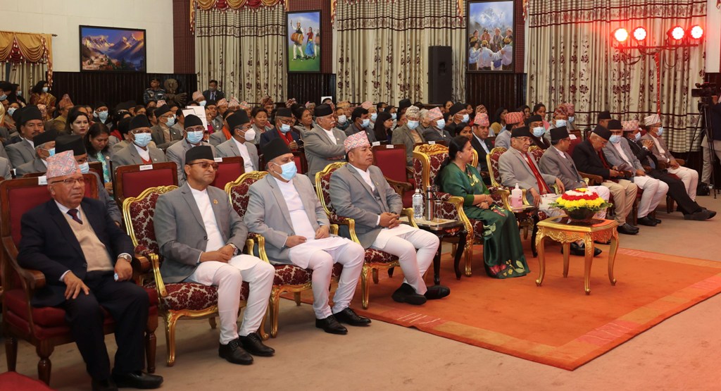 रात्रिभोजसहितको सांस्कृतिक कार्यक्रम