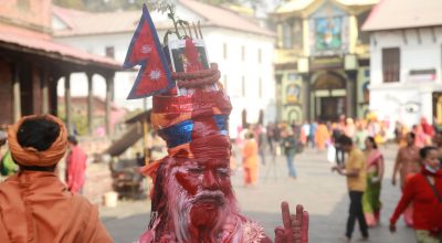 पशुपतिनाथ मन्दिर