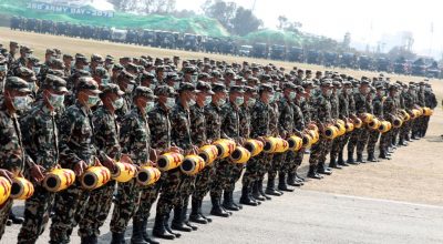 महाशिवरात्रि र सेना दिवस