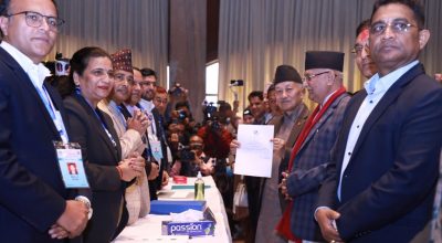 सुबास नेम्वाङ उम्मेदवारी दर्ता