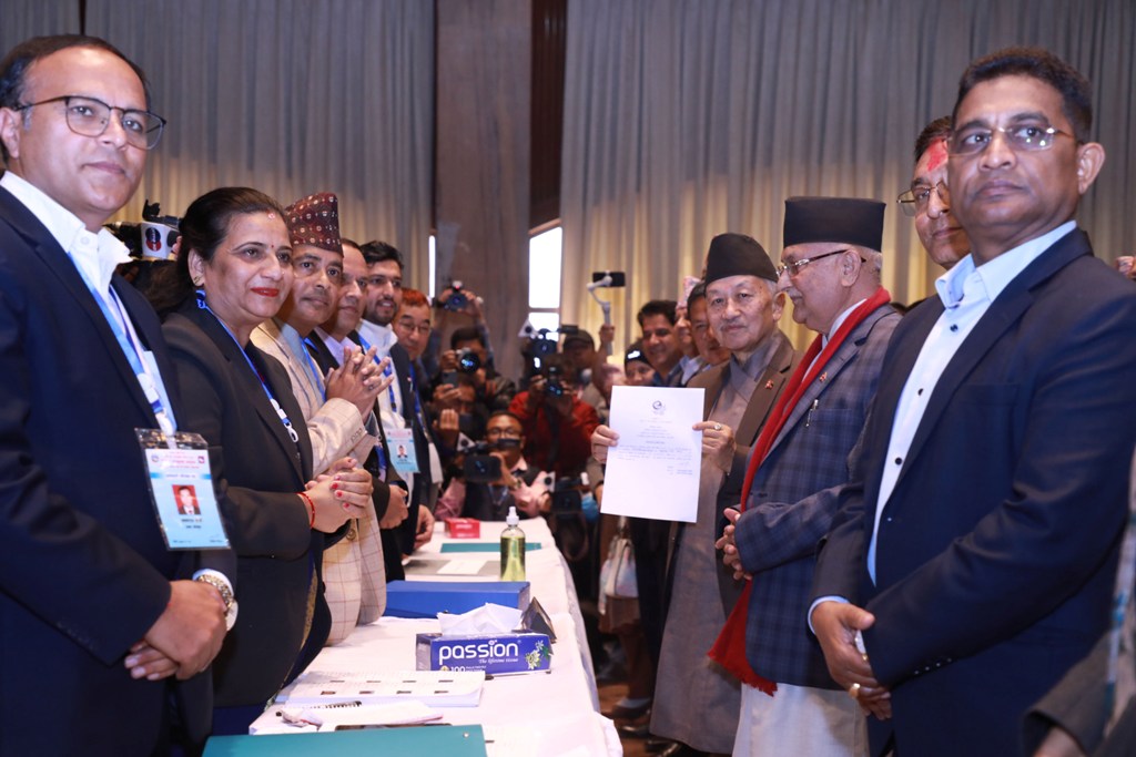 सुबास नेम्वाङ उम्मेदवारी दर्ता