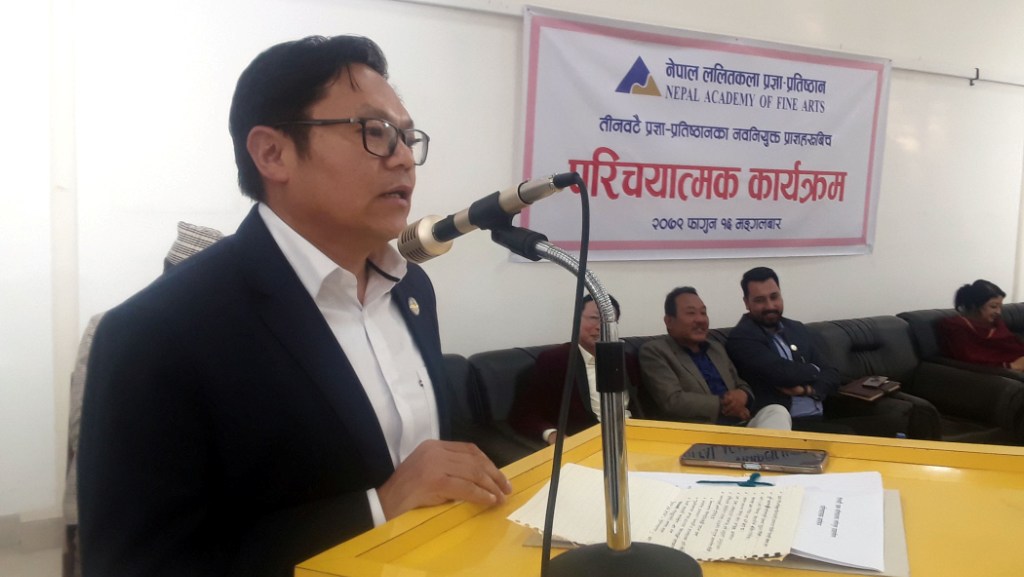 सुदन किराती