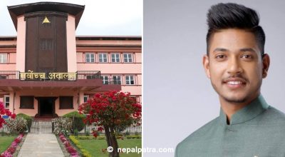 सर्वोच्च अदालत र सन्दीप लामिछाने