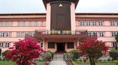 सर्वोच्च अदालत