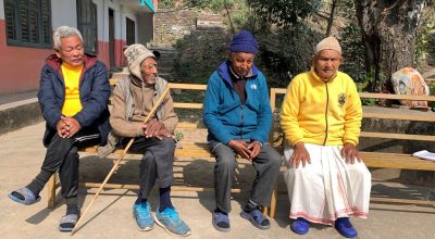 ज्येष्ठ नागरिक आश्रम सञ्चालन