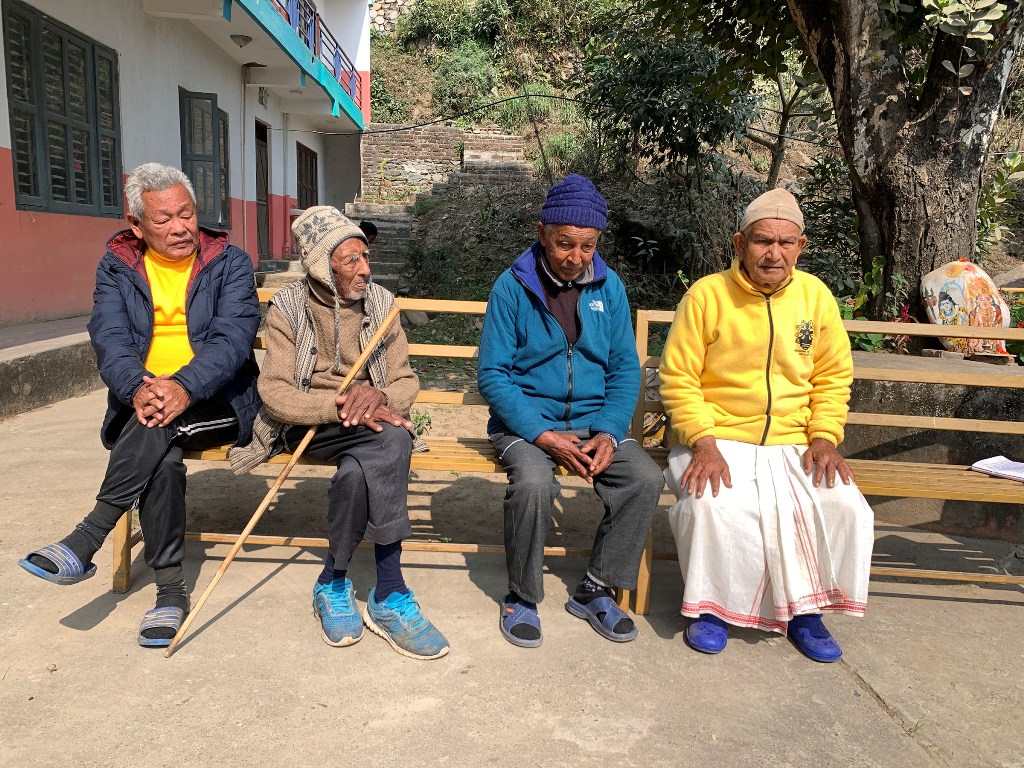 ज्येष्ठ नागरिक आश्रम सञ्चालन