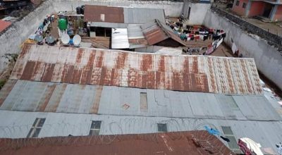 ताप्लेजुङ कारागार